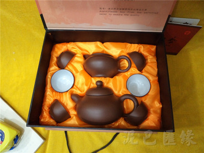 【供应茶具套装 高档茶具宜兴正品紫砂茶具名家紫砂茶具 紫砂壶】价格,厂家,图片,茶具套装,宜兴市宜城街道周静紫砂工艺品商行-