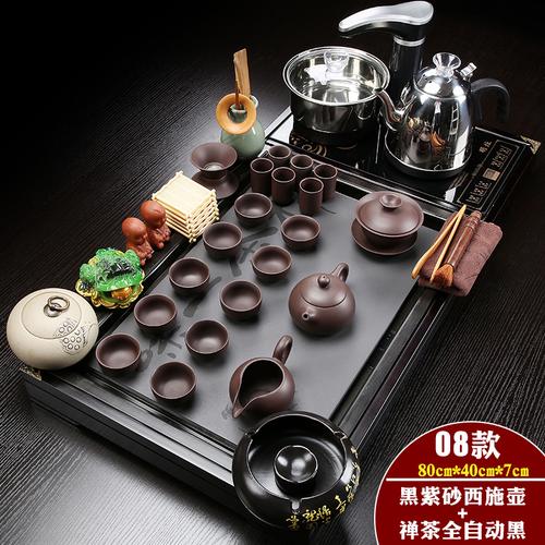 茶具套装家用简约整套陶瓷中式功夫茶盘实木喝茶全自动电磁炉茶台